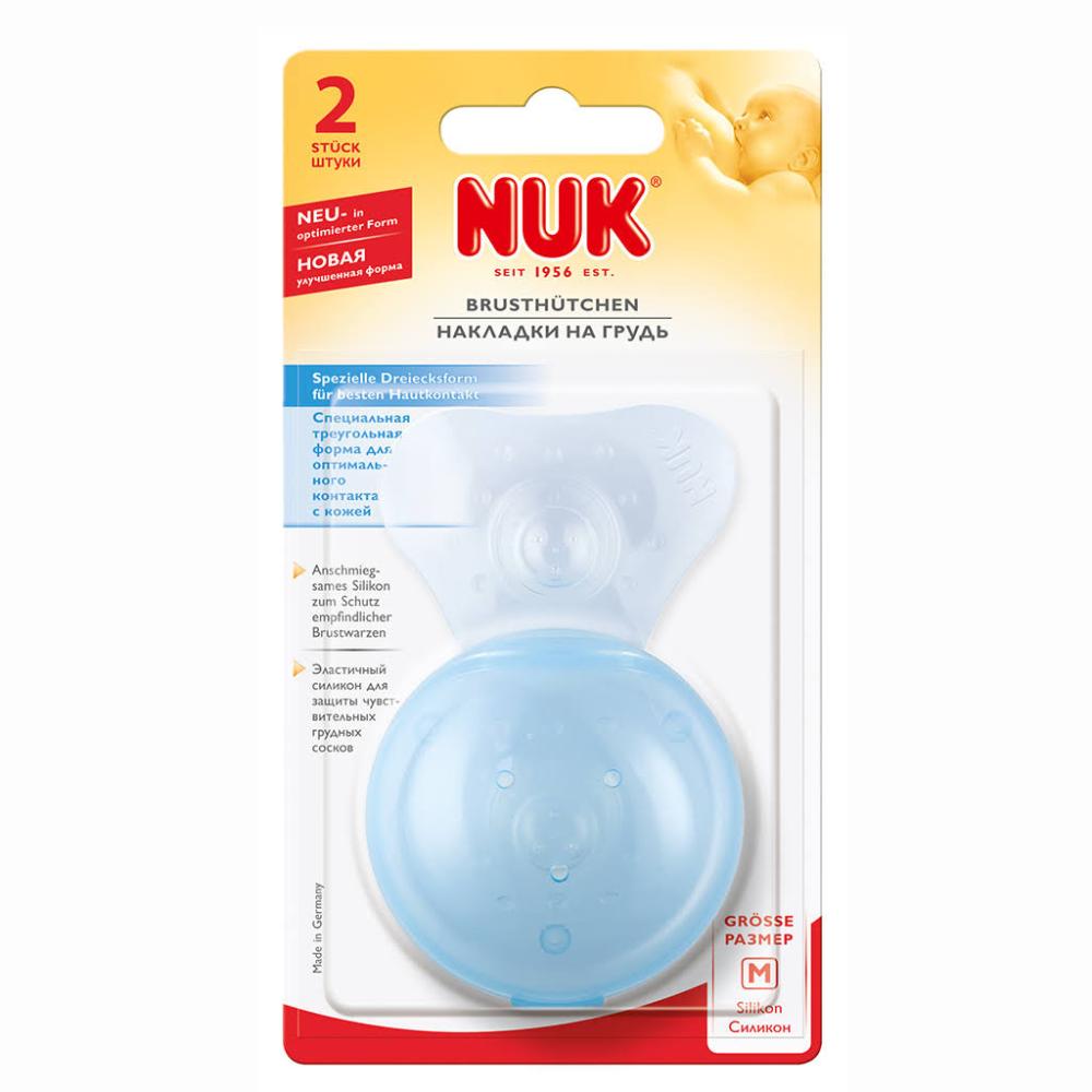 nuk pezonera redonda silicona