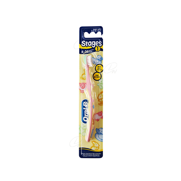 CEPILLO DENTAL ORAL-B BABY WINNIE 0-2 AÑOS