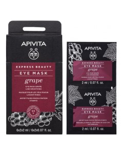 APIVITA EXPRESS MASK EYE UVA