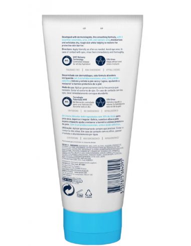 CERAVE SA CREMA ALISADORA ANTI-RUGOSIDADES 170