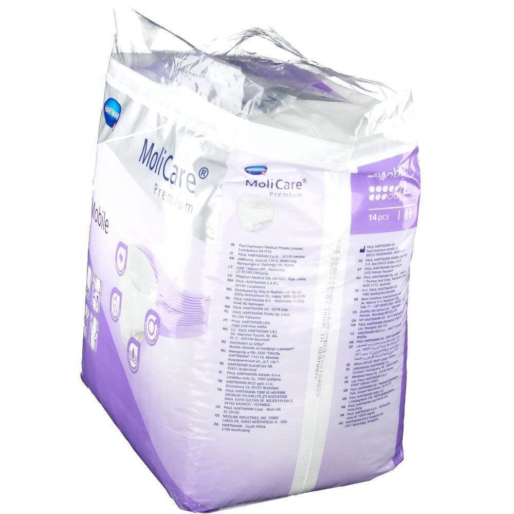 hartmann molicare premium mobile 8 drops large