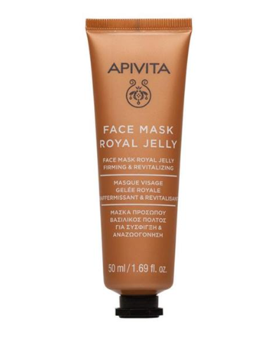 APIVITA MASK REAFIRMANTE JALEA REAL TUBO 50ML