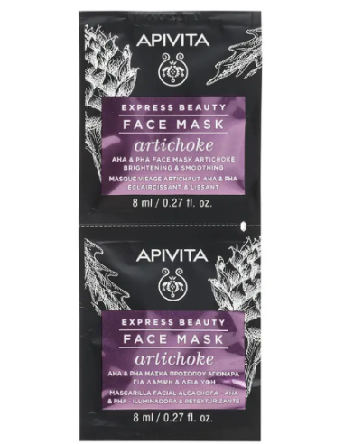 APIVITA EXPRESS MASK ARTICHOKE/ALCACHOFA