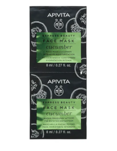 APIVITA EXPRESS MASK PEPINO