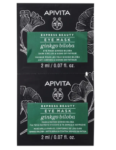 APIVITA EXPRESS MASK EYE GINKGO NOVA