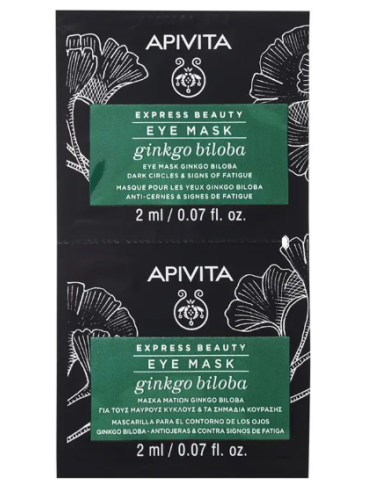 APIVITA EXPRESS MASK EYE GINKGO NOVA
